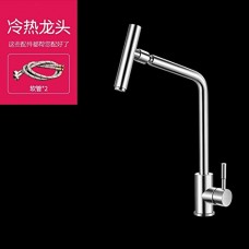 Dhpz Kitchen Mixer Hot And Cold 304 Stainless Steel Wash Basin Swivel Single-Hole Sink  A - B07D7WNQNV